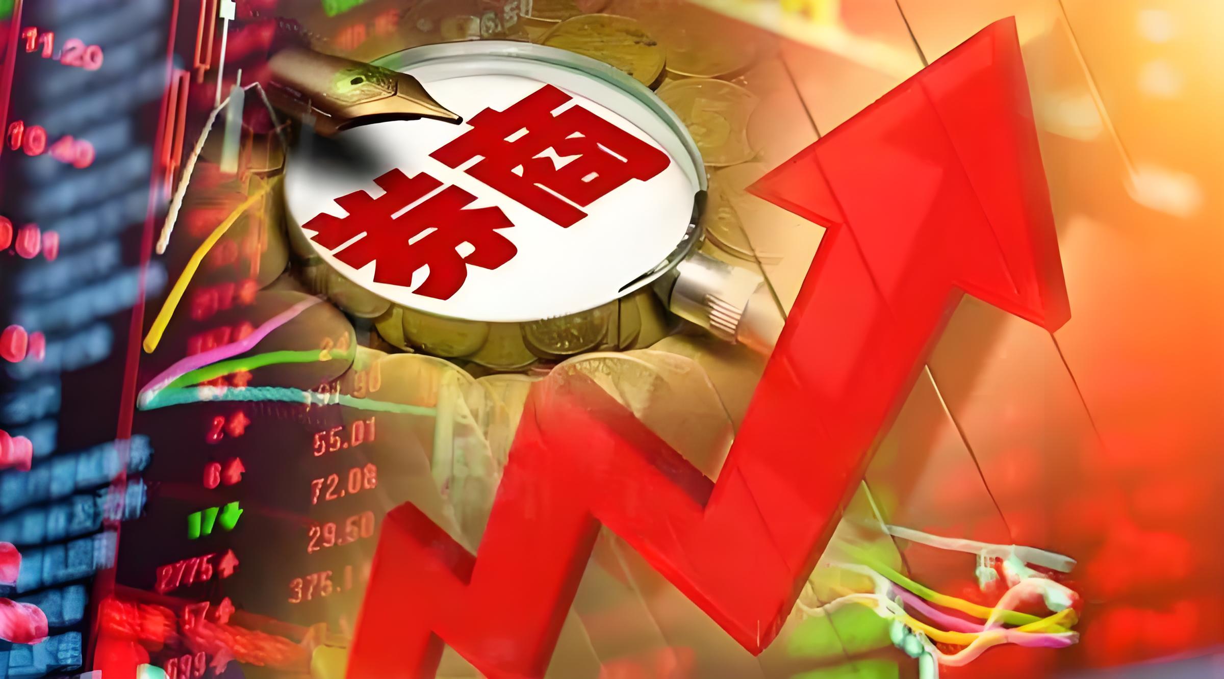 正規炒股配資網站 日本小幅下調二季度經濟增幅